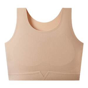 
Scarless corset bra for women with large breasts, small, super flat flat chest artifact cos shock-proof vest sports underwear students