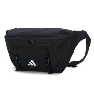 
Adidas Adidas men's and women's bags 2025 autumn new UTL X-BODY BAG crossbody bag JM7150