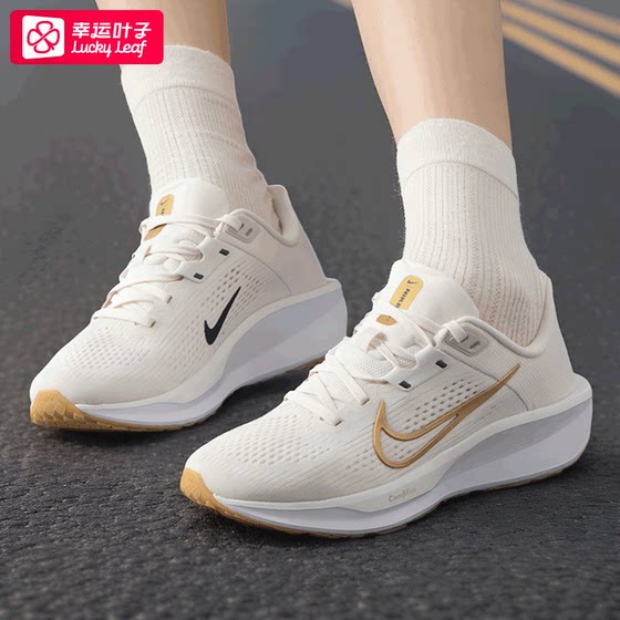 NIKE耐克正品女鞋夏季新款QUEST6透气网面跑步鞋减震运动鞋FD6034