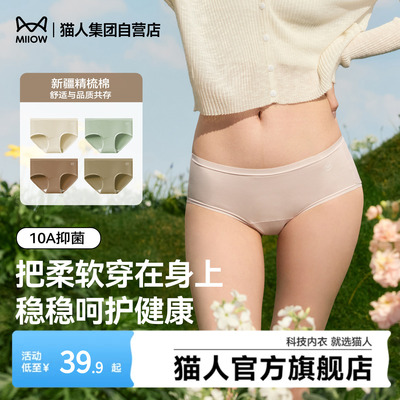 2026年4月25日更新【万能白菜价】的图片 第20张