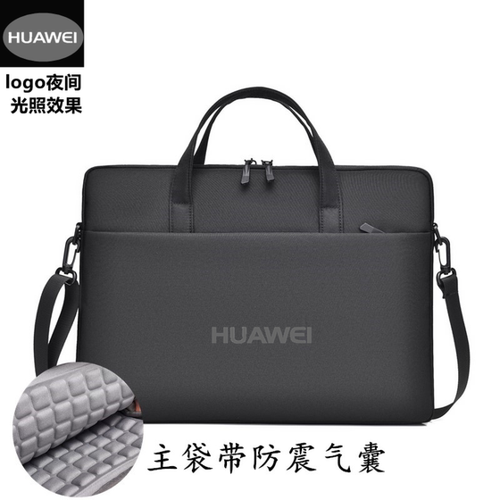 适用HUAWEI华为MateBook X Pro笔记本电脑包14.2英寸单肩背包简约手提袋防震保护男生通勤