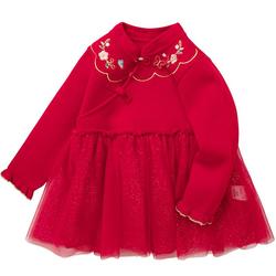 Balabala Girls Hanfu Dress Baby Baby Skirt Children's Baby Girl Red New Year's Style Antique Children's Clothing