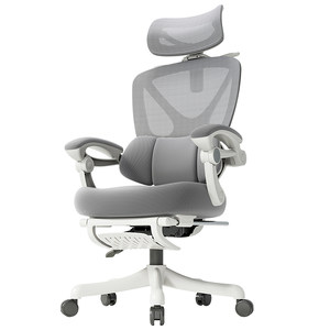 
Ergonomic chair waist protection computer chair home comfortable sitting for a long time office backrest seat e-sports chair