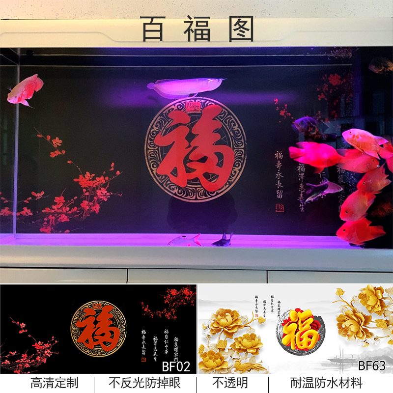 ױֽֽ3DͼĤĤ׵ˮװλֽ 7.4Ԫ5(1.48Ԫ/)