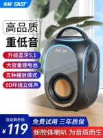 Sianke Bluetooth -динамики Mini -Audio Shop Выделенный домашний ультраультра -хитрость на открытом воздухе на открытом воздухе.