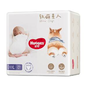 Huggies Soft Cute Star S48/M38/L32/XL28/XXL26/XXXL24 Corgi Diapers Growth Pants