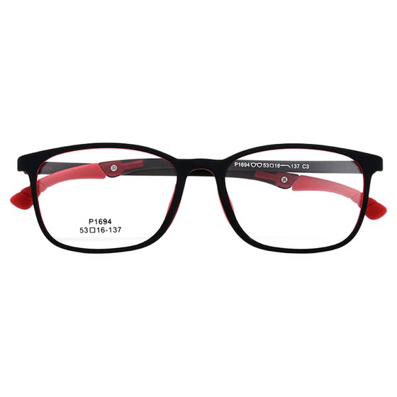 
Ultra-light silicone TR90 sports ball anti-off and anti-blue light myopia glasses frame for teenagers and junior high school students 1694