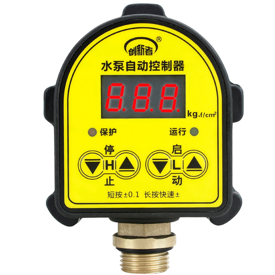 Innovator Digital Pressure Switch - 220V Water Pump Controller
