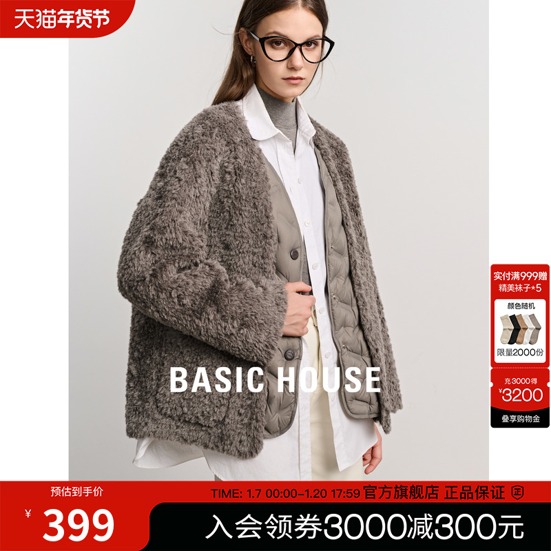 Basic House/ټҺûƤŮ2024ëƤëһ ʵ399Ԫ