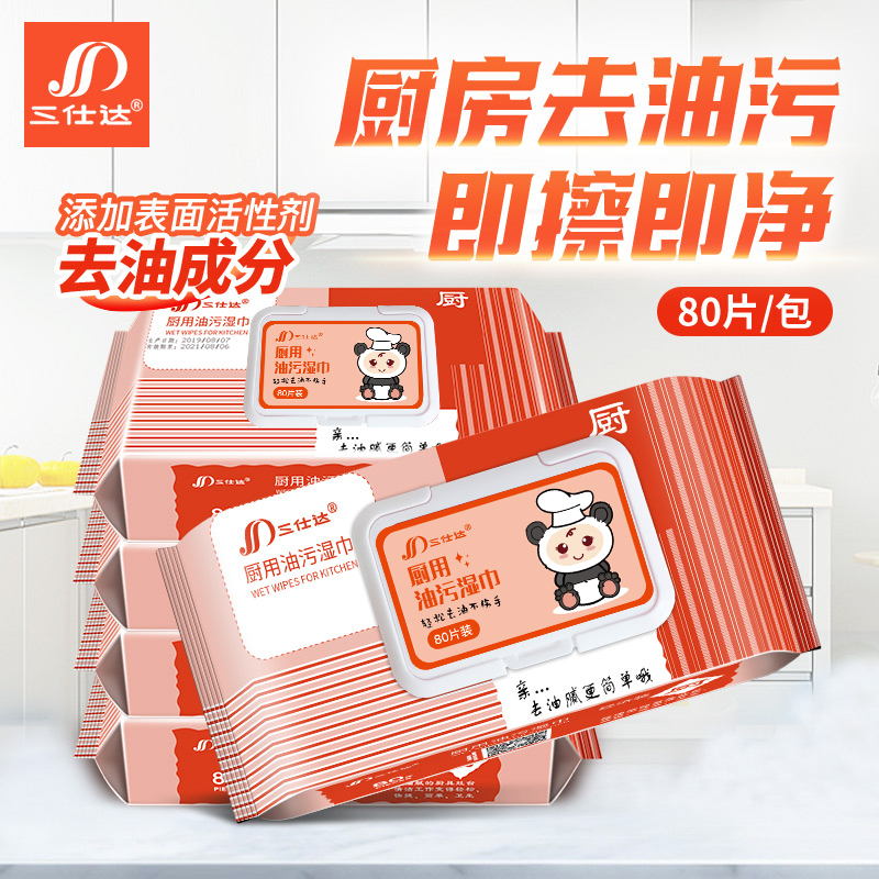 ˴ʪȥĮ̻̃ȥȥ۾װ