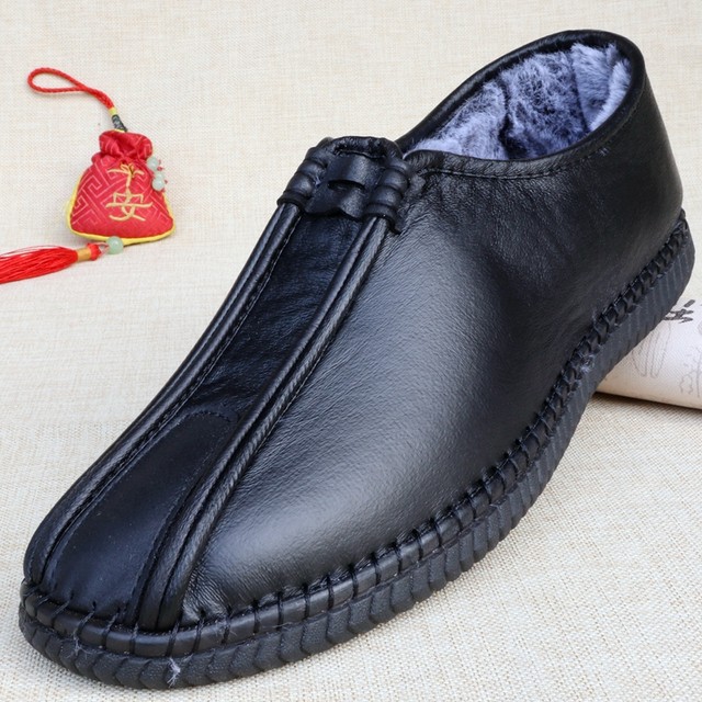 Old Beijing cloth shoe men's winter thickened warm rabbit cotton shoes ...