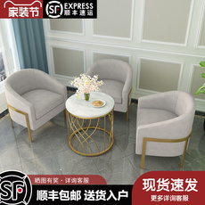 Железный диван 北欧单人沙发椅轻奢客厅洽谈椅设计师简约现代阳台休闲椅接待沙发 Gathering