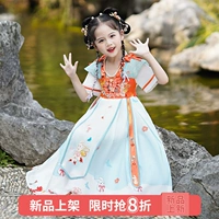 Ханьфу, платье, элитная летняя одежда, тонкая юбка на девочку для принцессы, короткий рукав