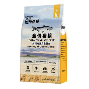 
Paide cat food adult cats and kittens full price full stage stray cat blue cat ragdoll British short universal cat main food 4*0.5kg