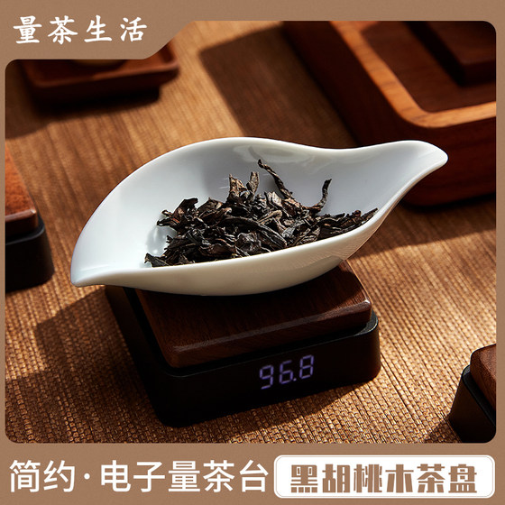 2022新款手掌称计时电子秤茶称克称茶艺茶道茶称高精度专用茶叶秤