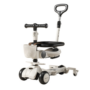 Maidomi Children's Scooter 1 to 3-6 year old gift for babies aged 3 to 6 years old.