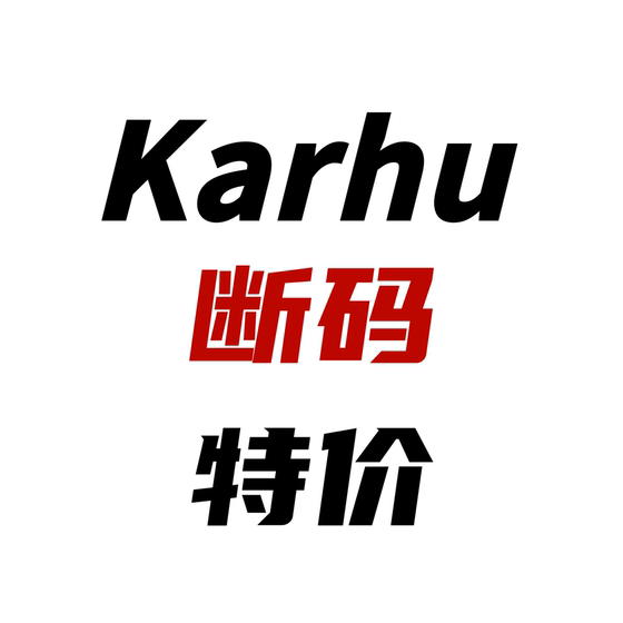 「断码特价款」 北欧芬兰百年品牌 卡虎 Karhu 复古跑 男女同款