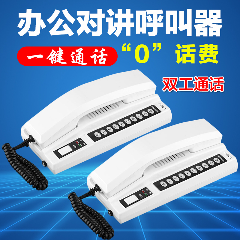 칫Һߵ绰0ʷ߶Խϰ黥ͨƵ߶Խ˫Խ489Ԫ3(163Ԫ/)