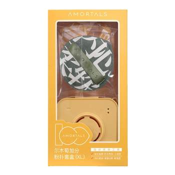 Ermutao's 100-point makeup puff has a flawless base