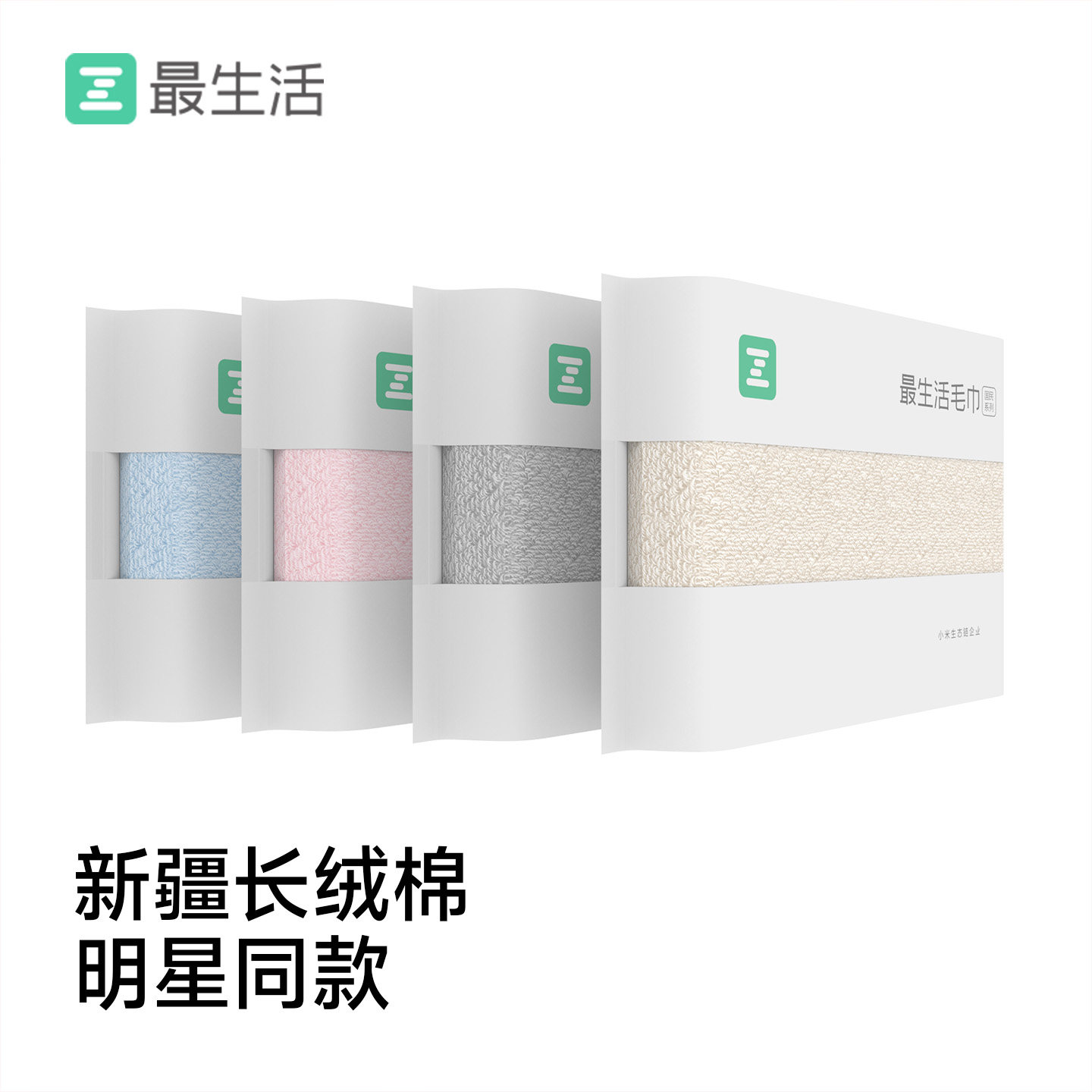 618薅到秃！夏季狠实用待产包清单（上），妈咪行头全网罗～