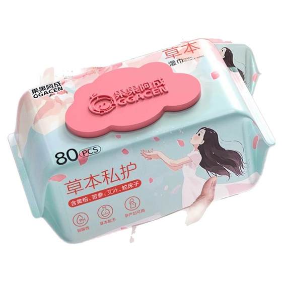 
Wet wipes can be wiped with private virginity, universal women, care and cleaning, no washing, sterilization and sanitary wet tissues after sex