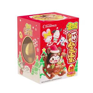 
Children's Golden Egg Smashing Blind Box Toy Girls Birthday Gift Culuo Dongdong Lemi Girls 2026 New Children's Day