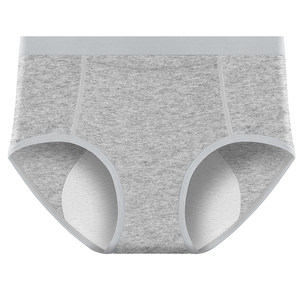 芬腾生理内裤女款纯棉月经期姨妈防漏月子暖宫便携口袋卫生裤秋冬