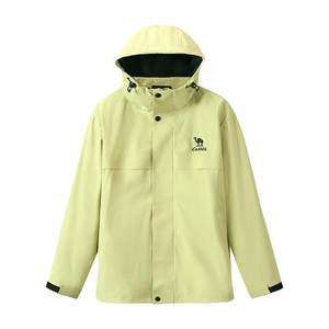 
Camel all-terrain jacket three-proof jacket women's men's winter fleece outdoor windproof and waterproof red mountaineering jacket