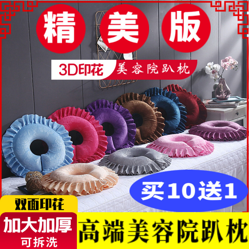 Ժſ齺水Ħôͷuͷ 6.6Ԫ