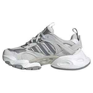 adidas XLG Runner Deluxe comfortable and lightweight casual running shoes for men and women IH0070