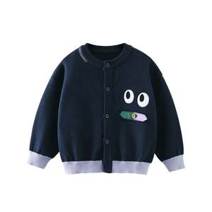 
[Antistatic pilling] Qiqixiong boy sweater cardigan spring and autumn children's jacket baby sweater trend