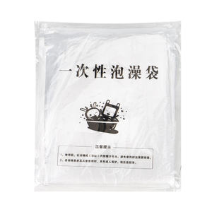 
Baby swimming bucket disposable bath bag bathtub universal bath plastic film larger and thickened bath bag