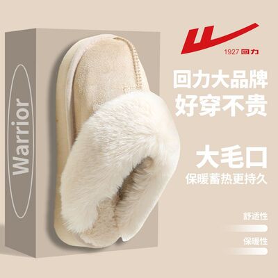 2026年10月12日更新【万能白菜价】的图片 第33张