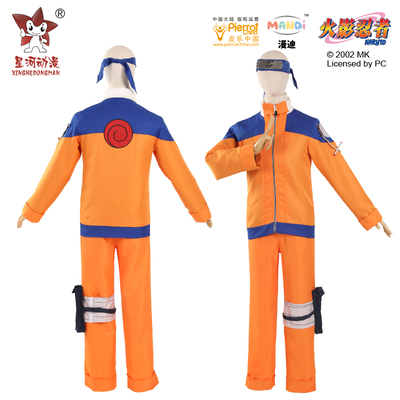 taobao agent Naruto, genuine clothing, set, cosplay, full set