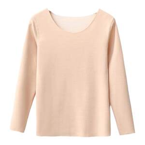 
Thermal underwear for women in autumn and winter new style velvet thickened bottoming shirt German velvet seamless inner top autumn clothes