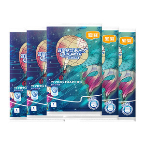 
[Live broadcast exclusive] Yiying diapers trial package M/L/XL ultra-thin breathable pull-up pants 6 pieces diapers