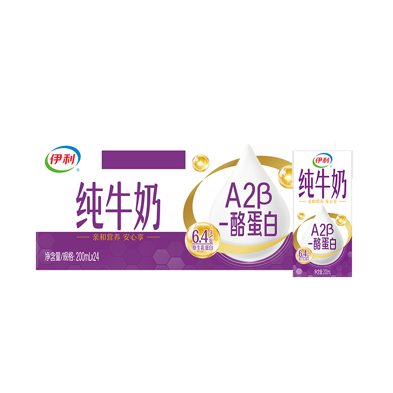 ڲA2ҵ״ţ200ml*24 ٷ콢A2ҵ״ţ200ml*24жڻװӪ̰ٲ59.9Ԫ