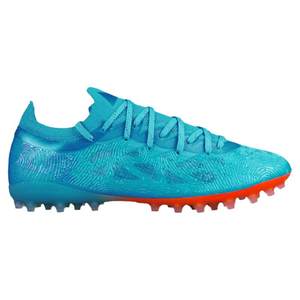 Tianlang Football Calmei TLSS co -branded Rayo 鸳 Short Nail MG MG True Cao FG Adult Children's Football Sneakers