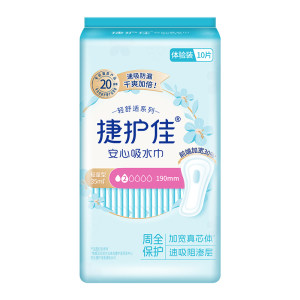 
[Tmall Uxian] Jiehujia peace of mind absorbent pads for urine leakage special sanitary napkins for the elderly and pregnant women experience wear