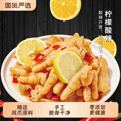 2026年4月13日更新【万能白菜价】的图片 第90张