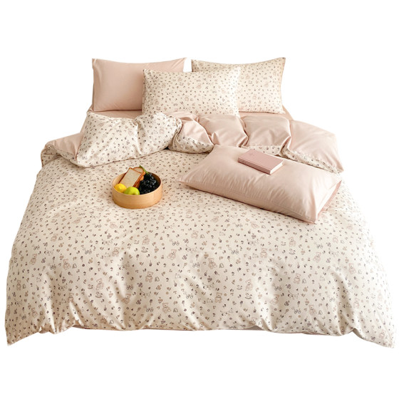 
Custom made pure cotton quilt cover bed sheet three-piece set 1.5m1.8m bed three-piece set 1.2 bed student dormitory bedding