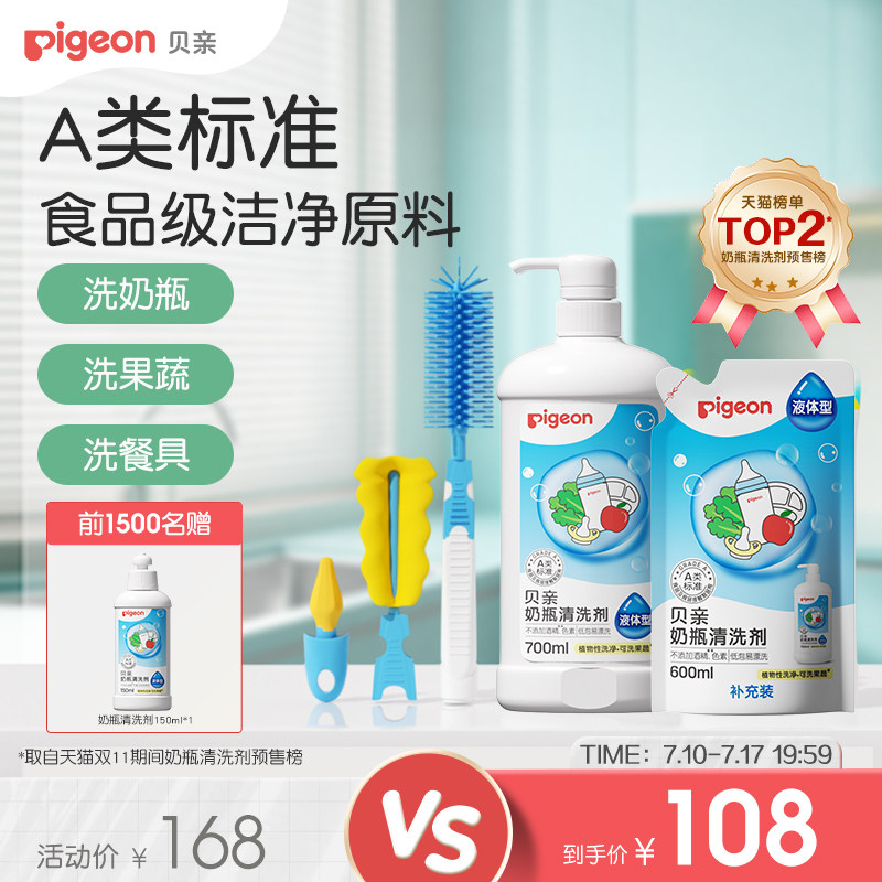 【双十一囤货必看】从孕期到娃3岁，最实用的母婴好物清单都帮你们列好了！照着买就对了！