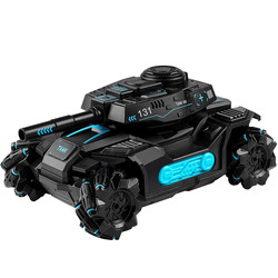 Remote-controlled tank [send 60,000] safety water bomb