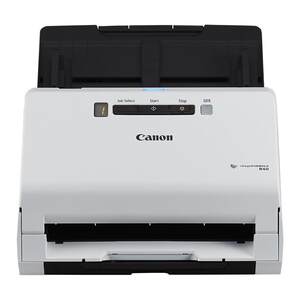 
canon Canon R40/R30/R50/R10/DR-C225II scanner HD professional office high-speed double-sided continuous automatic batch full automatic quick scan PDF file scanner
