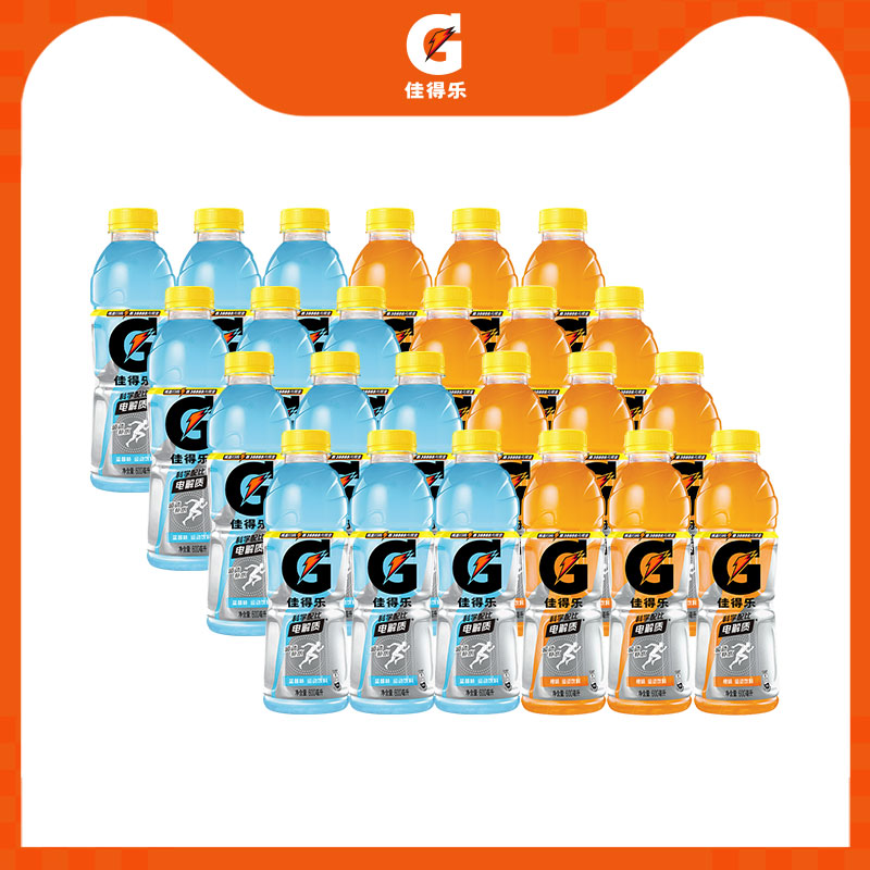 ڲѵPET600ml*24ζ12+ݮ12 Gatoradeѵֵ 64.5Ԫ