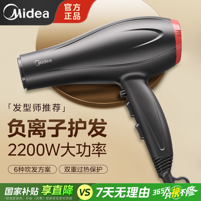 2026年7月31日更新【万能白菜价】的图片 第44张
