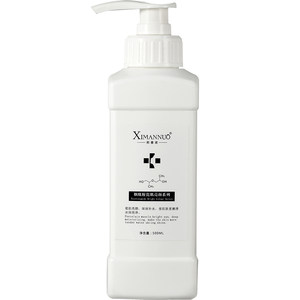 500g beauty courtyard large bottle of nicotinamide massage cream cream noodles clean pores to brighten skin color and moisturize