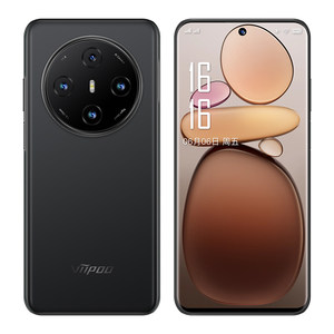 
[New product launch in 2026] Original flagship official genuine large memory student price infrared remote control ultra-thin high-definition large-screen game Android backup 5G full network tablet smartphone