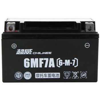 Chaowei men's 12v7ah5a curved beam car dry battery