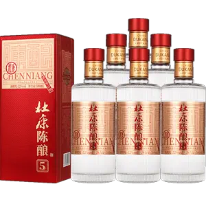 中国古酒杜康酒白酒 思い出深く